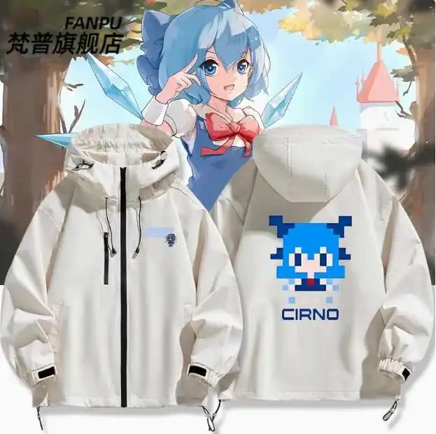 

Аниме Touhou Project Cirno ветровка куртка с капюшоном косплей осень зима мужчины женщины пальто свободные топы аниме