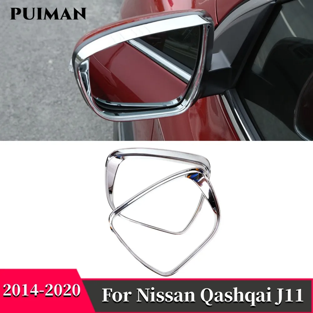 ABS Chrome Car Rearview Mirror Covers Rain Eyebrow Frame For Nissan Qashqai J11 2014 2015 2016 2017 2018 2019 2020 Accessories