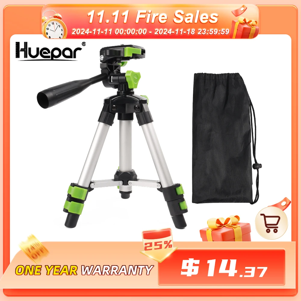 Huepar TPD05A  Adjustable Tripod for Laser Level Camera with 3-Way Flexible Pan Head Bubble Level 1/4\