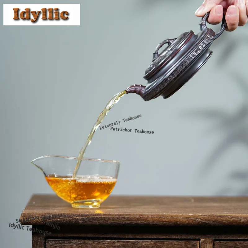 270ml Exquisite Yixing Purple Clay Teapots Handmade Double Line Bamboo Drum Pot Raw Ore Ancient Red Mud Kettle Zisha Tea Set
