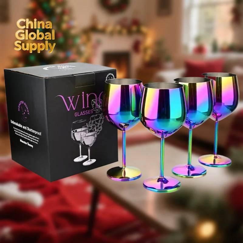 Rainbow Stainless Steel Luxury Wine Glasses Set - 500ml Shatterproof Cocktail Goblets for Parties Outdoor Bar 1/2/4 PCS Options