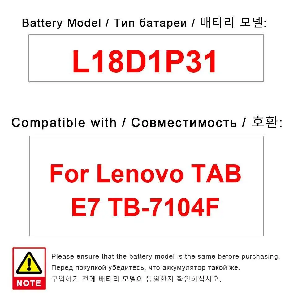 For Lenovo Tab E7 T… - image