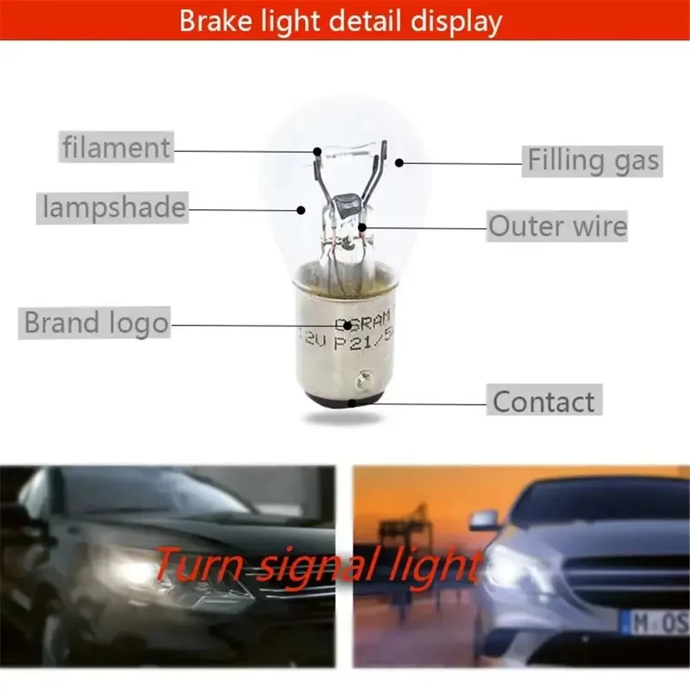 오스람 정품 P21/5W BAY15d 자동차 방향지시등 듀얼 필라멘트 자동차 전구 브레이크 등 사이드 램프 할로겐 라이트 12V S25 7528, 한 쌍