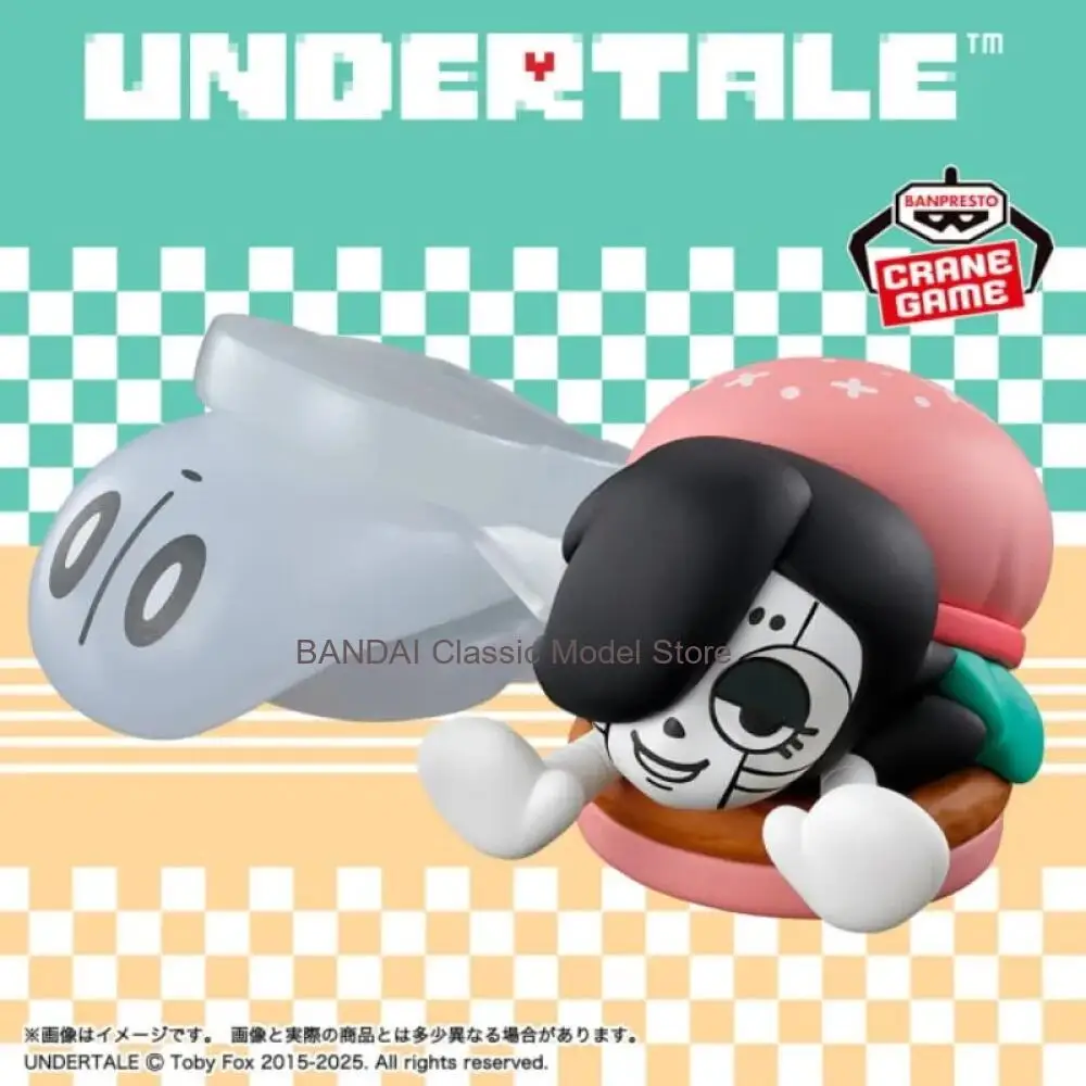 In Stock Original BANDAI BANPRESTO UNDERTALE The Annoying Dog Sans Figure Anime Model Genuine Boxed Toys Gifts