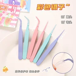 Colorful Macaron Hand Account Tweezers Stainless Steel High Elastic Thickened DIY Sticker Eyelash Clip Drill Accessories Toolset