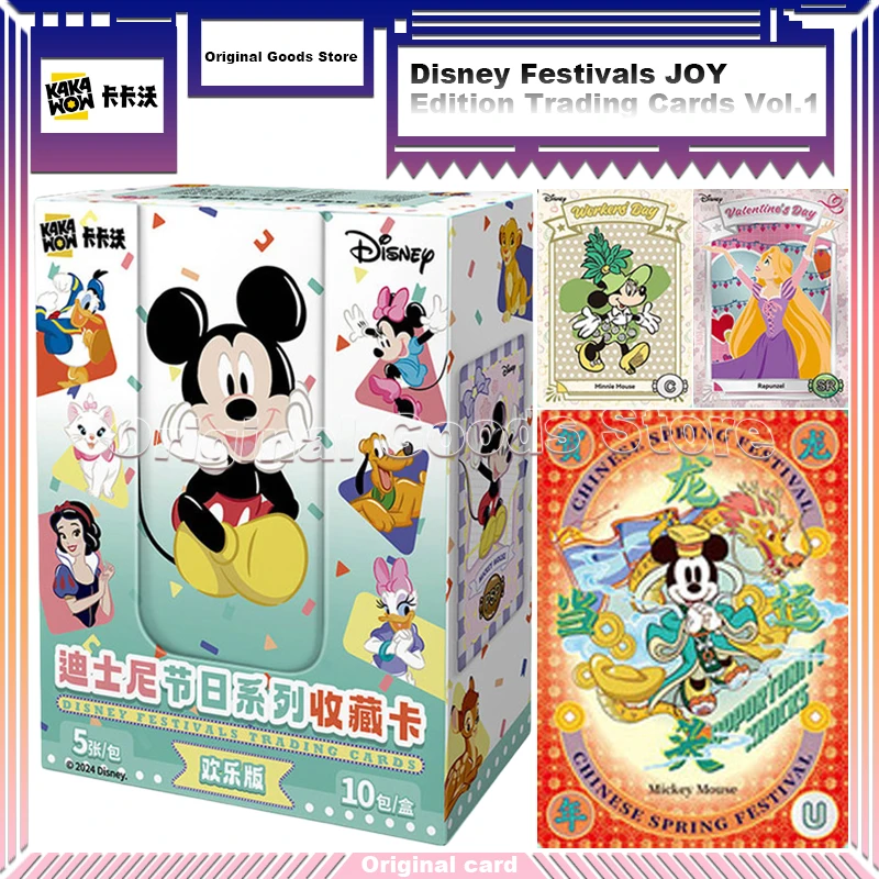 Original KAKAWOW Disney Festivals JOY Edition Trading Cards Vol.1 Genuine Cartoon Art Series Collection Card Children Gift