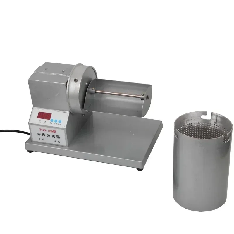 FOS-13X20 Broken Rice Separator Broken Rate Testing Filter Machine Grain Processing  Equipment