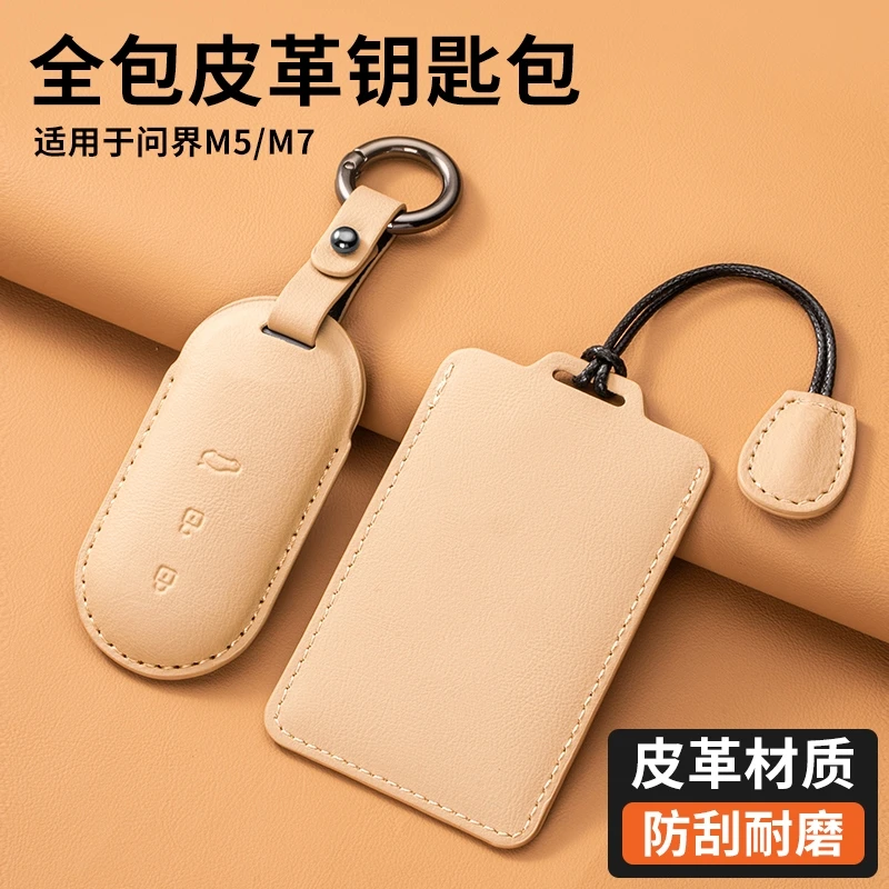 For AITO M5 M7 Ultra Leather Smart Key Keyless Remote Entry Fob Case Cover Key Case for Car
