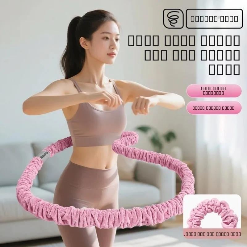 لينة ربيع 2025 نسخة جديدة البطن الداخلية فقدان الوزن الكبار أداة خاصة لا ضرر للياقة البدنية الخصر معدات التمرين