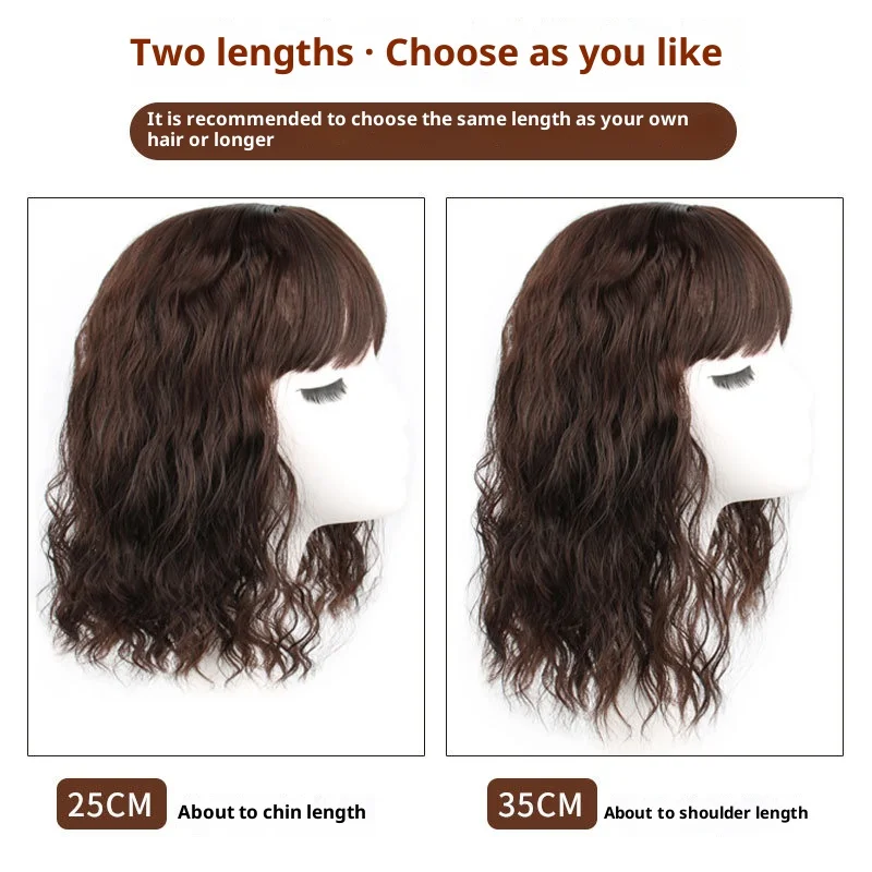 شعر صناعي متوسط الطول مجعد للنساء يغطي الشعر الرمادي، شعر مستعار طبيعي ورقيق