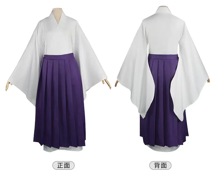 Uraume Jujutsu Kaisen Cosplay Set - Monk Robe Skirt Shawl Halloween Costume view 4