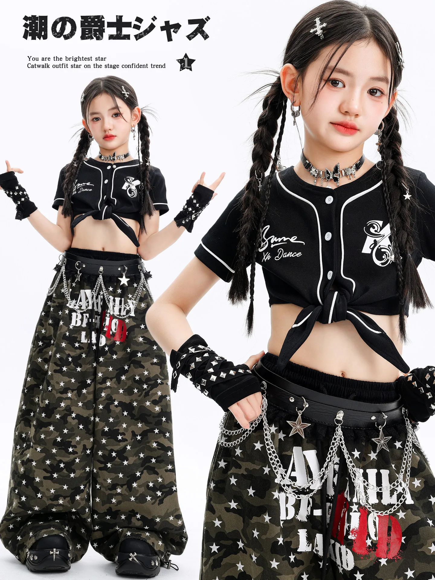 trajes-de-baile-hip-hop-para-ninas-2026-conjunto-de-top-corto-y-pantalones-holgados-para-grupos-ropa-de-jazz-para-actuaciones-infantiles-dqs22393