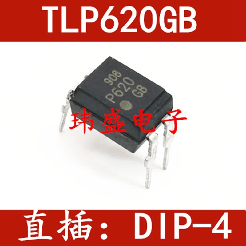 TLP620-1GB TLP620 P620 DIP-4