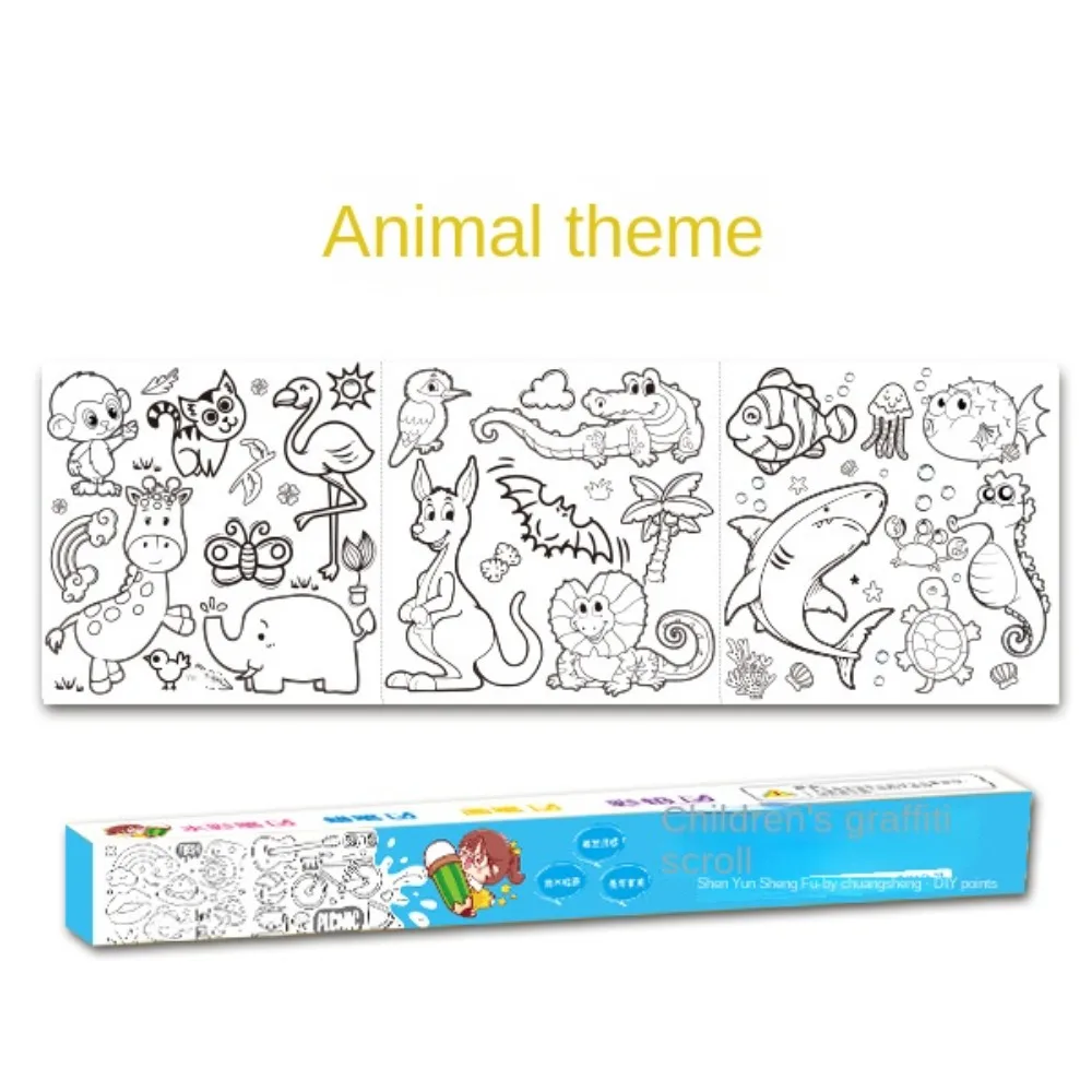 

Christmas Gift Coloring Pages Self-Contracting Drawing Roll Graffiti Scroll Animal Theme Painting Paper Children Coloring Paper