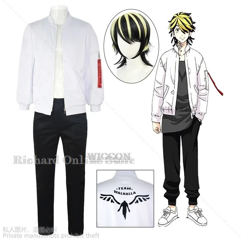 Anime Kazutora Hanemiya Cosplay Tokyo Cosplay Costumes Revengers Coat Jacket Pants Valhalla Uniform Halloween Costume Wig Adults