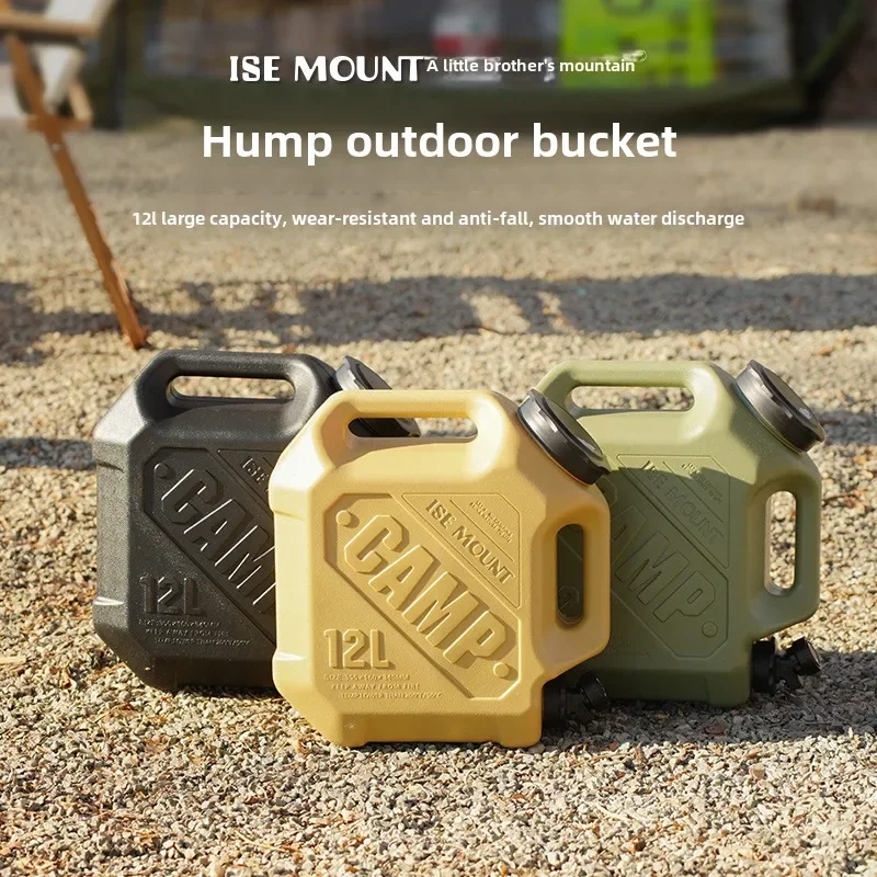 Outdoor Hump Bucket Portable Water Tank 12L Large Capacity Double Grip Bucket Kettle with Faucet