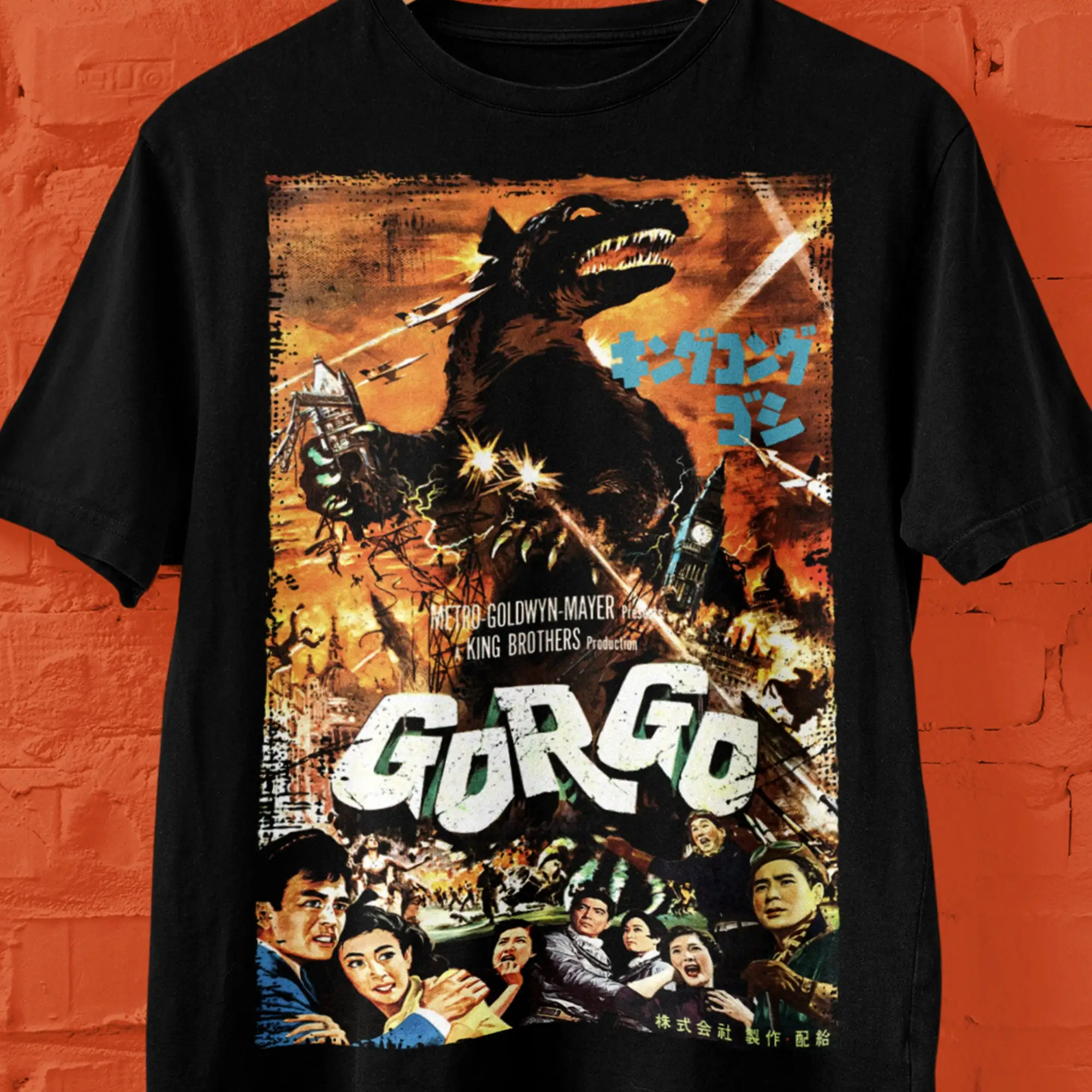 Gordo Japanese Monster Movie  T Shirt Fans