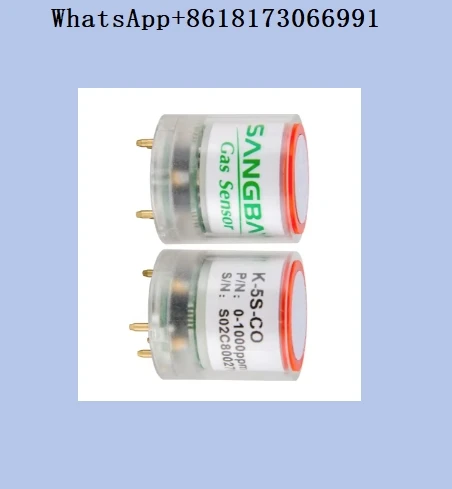 

Модуль датчика угарного газа, электрохимическая цифровая концентрация обнаружения газа, обнаружение автомобилей «четыре в одном»