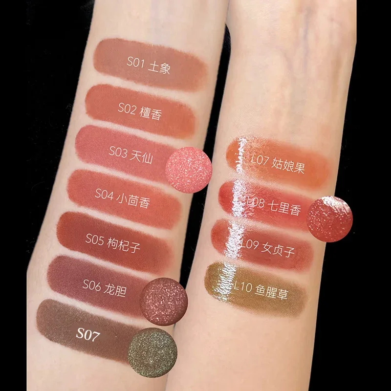 Girlcult Private Label Lipstick Custom Logo Matte Velvet Lip Balm Long Lasting Glossy Shimmer Transparent Lip Gloss