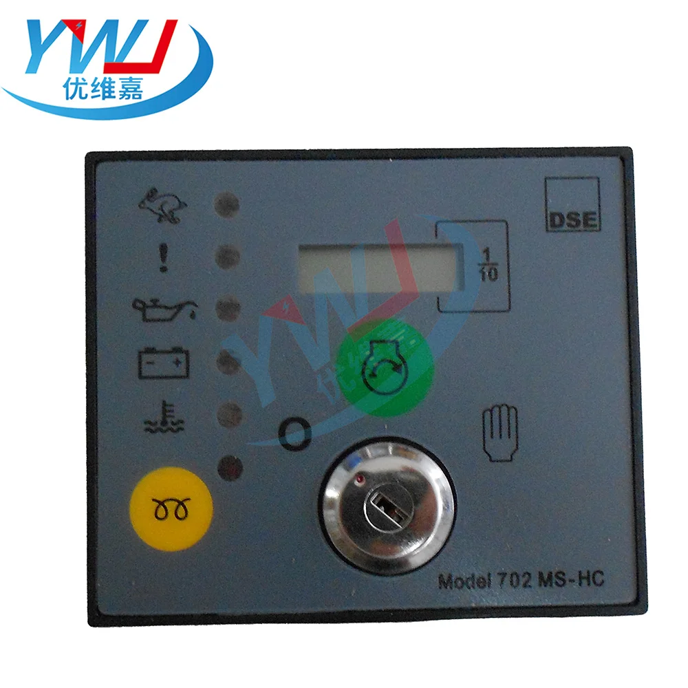 DSE702K-AS-HC Controller Start Module diesel Genset Parts Replace Deep Sea brush brushless genset electronic control board