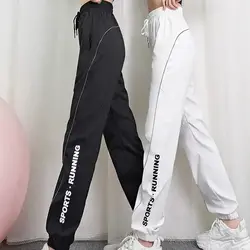 Baggy Joggers Sweatpants Harem Women's Sweat Sports Cropped Pants Casual White Sarouel Black Jogging Loose Trousers for Women