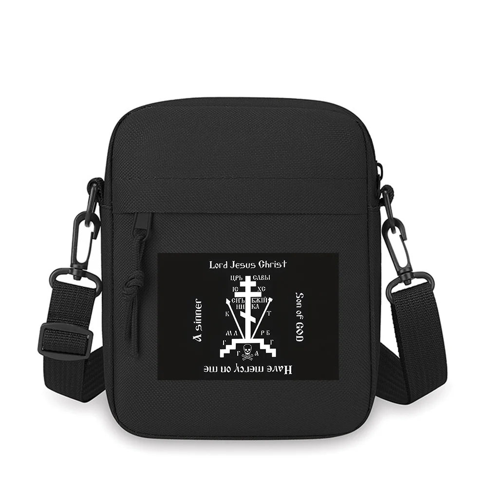 

Cross,Skull,God,Sinner,Jesus,Mercy Men Crossbody Bag Single Shoulder Women Cartoon Anime Film Printing Design Unisex