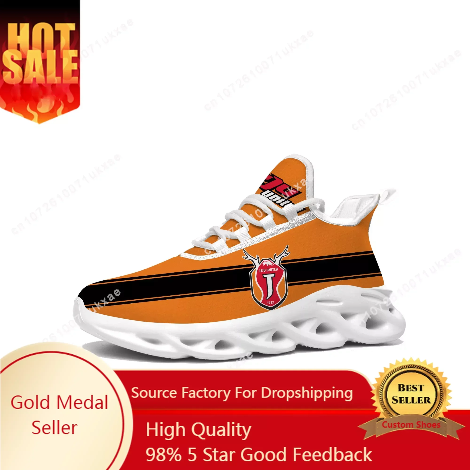 

제주 유나이티드 Jeju Football Flats Sneakers Mens Womens Sports Shoes High Quality Sneaker Lace Up Mesh Footwear custom made Shoe