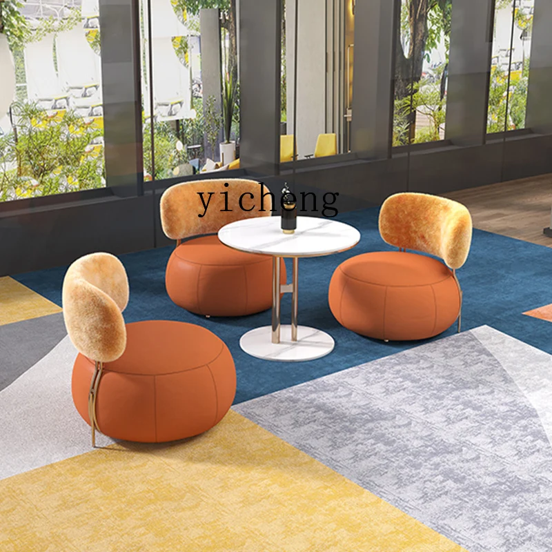 

FY Reception Negotiation Sofa Table and Chair Set Office Rest Area Business One Table Four Chairs