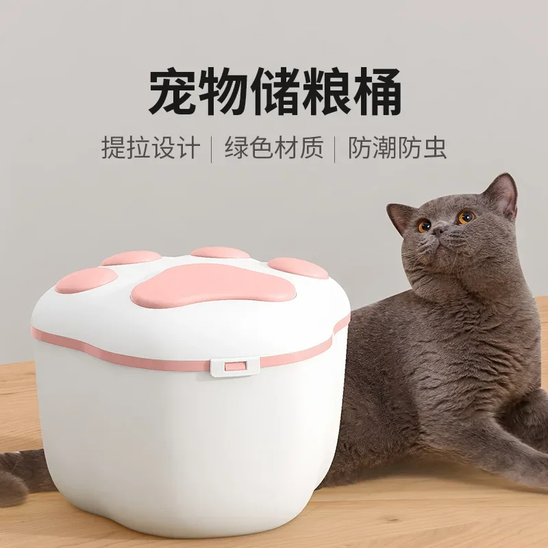 Spot new super large grain storage barrel vacuum sealed dog food barrel large capacity cat food barrel pet supplies