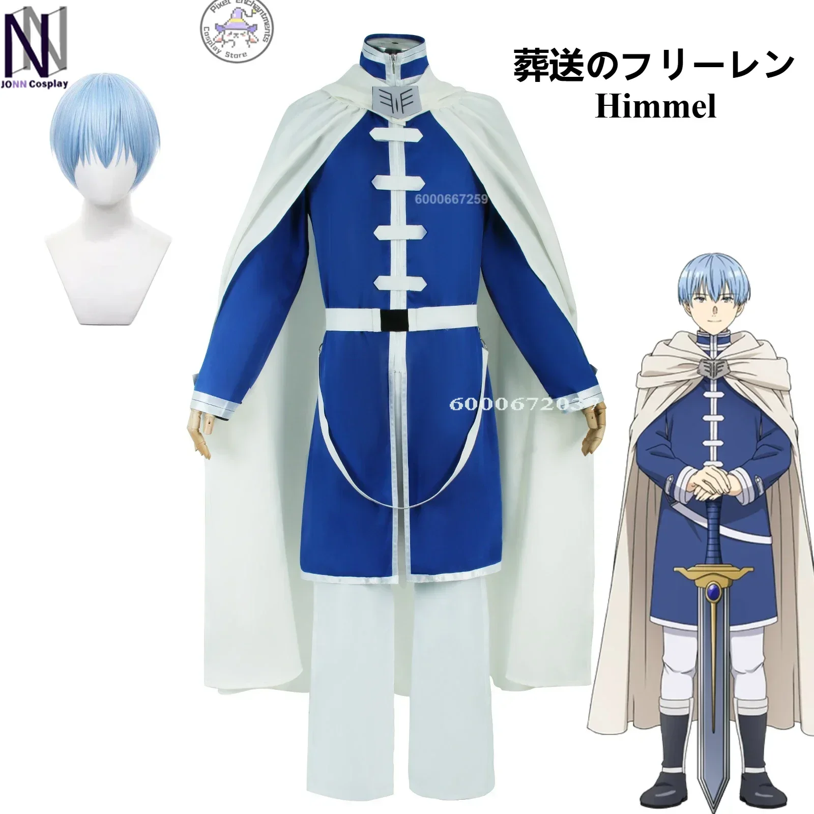 Anime Frieren: Beyond Journey's End Himmel Cosplay Costume Men Shawl Cloak Pants Role Play Outfit Halloween Comic Con Clothing