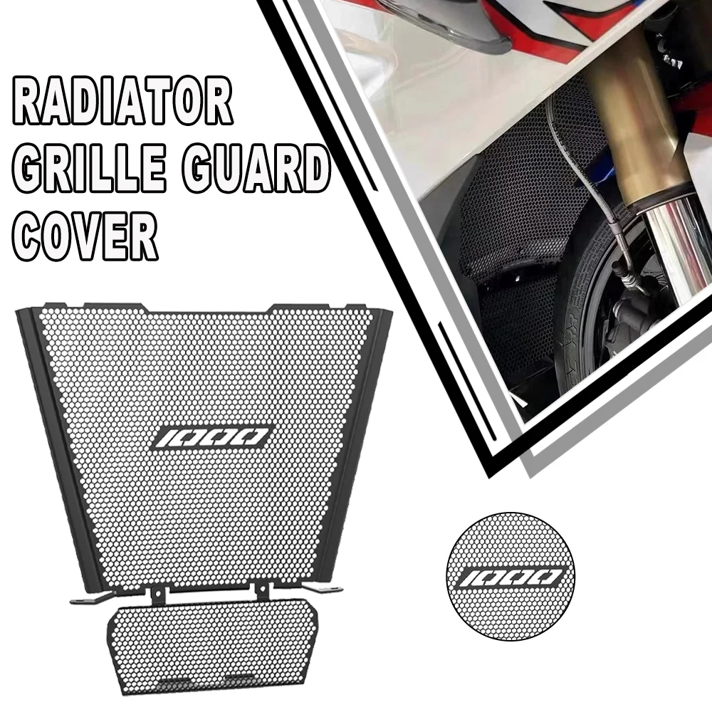 

For BMW S1000 XR S 1000 XR TE 2020 2021 2022 2023 Motorcycle Accessories Motorcycle Radiator And Oil Cooler Guard Set S 1000