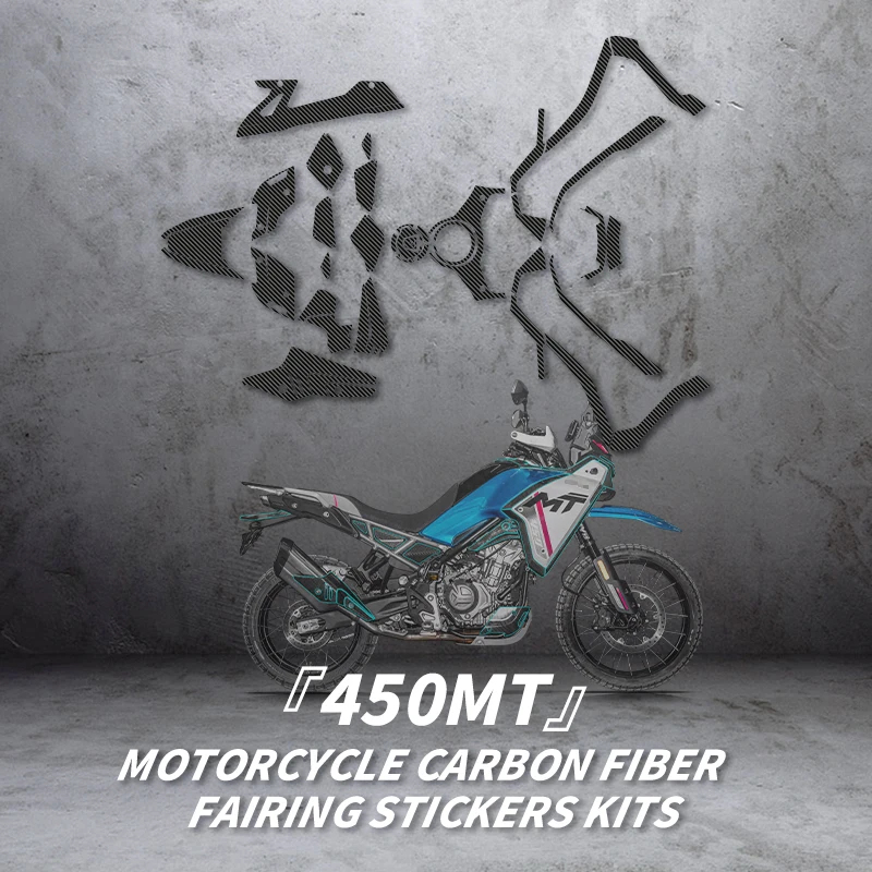 

For CFMOTO 450MT Motorcycle Carbon Fiber Stickers Fairing Bike Kits Accessories Decoration Protection Decals Refir Bike Plastic