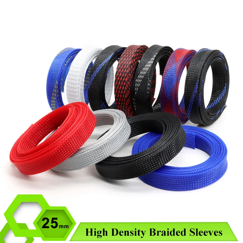 2/5/10/20/50m Braided Sleeves 25mm Cable Protection High Density PET Wire Wrap Protect Case Cover Snake Skin Cable Sheath