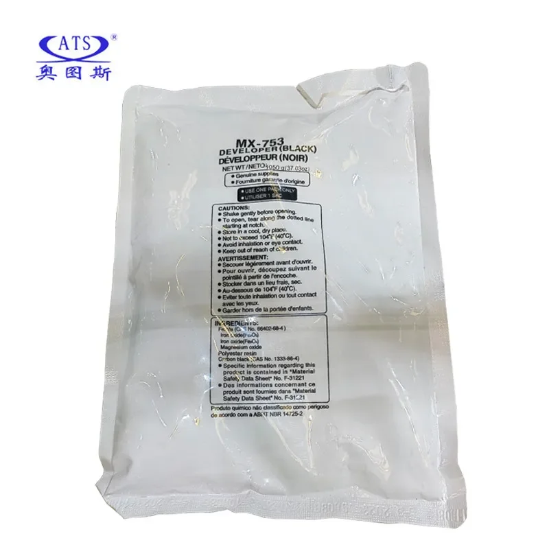 1PC MX753 MX623 Developer Powder For Sharp MX-M753 M753 M623 MX-753 MX-623 Compatible Copier Spare Parts