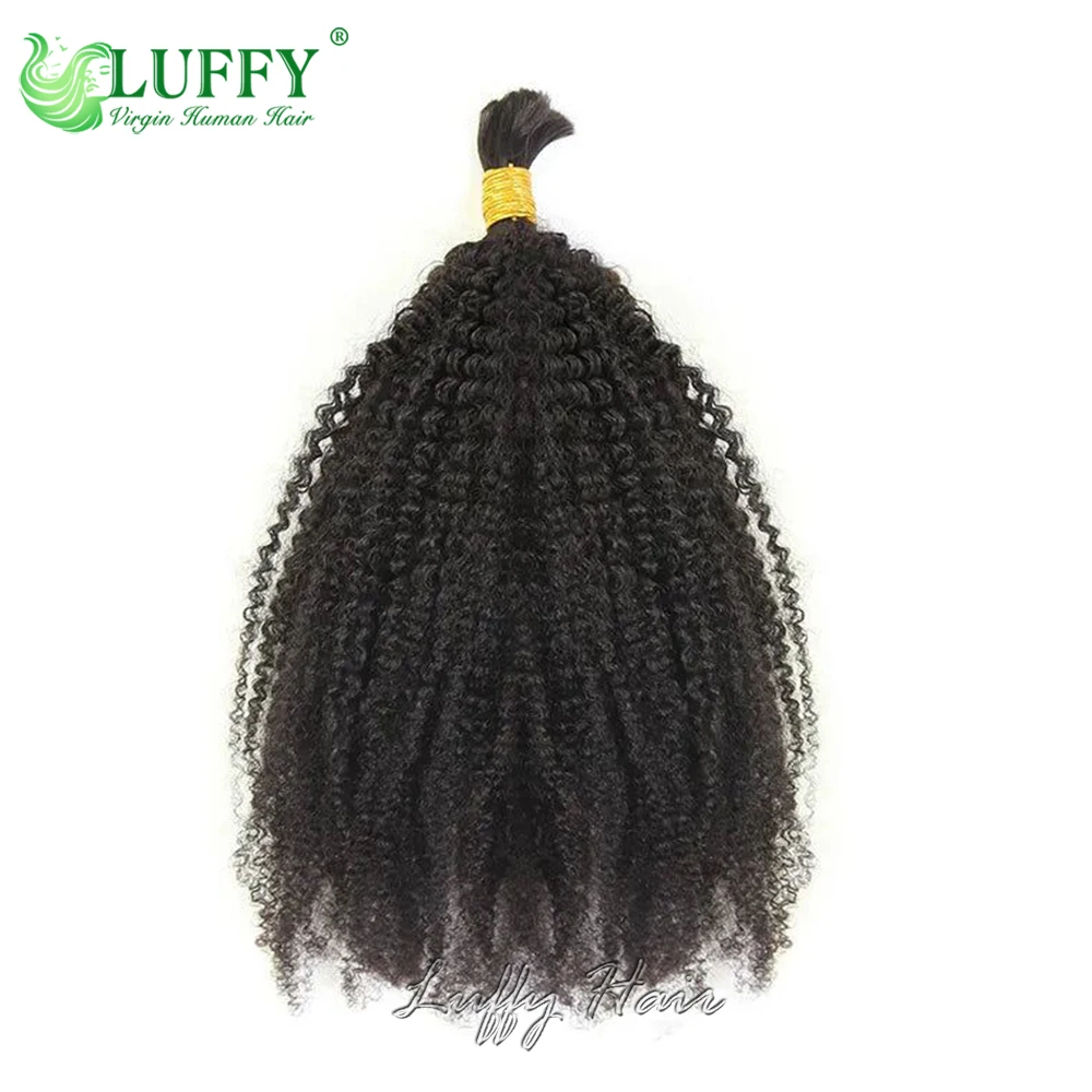 Afro Kinky Curly Human Hair Bulk For Braiding No Weft Double Drawn Full End Kinky Curly Brazilian Human Hair Bundles Extensions