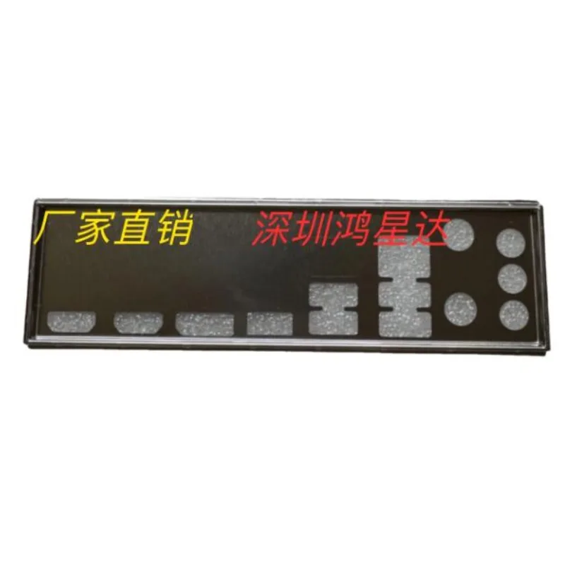 I/O IO Shield for Maxsun H610 ITX Wi-Fi Motherboard Bezel Blank BackPlate Baffle Blocking Plate