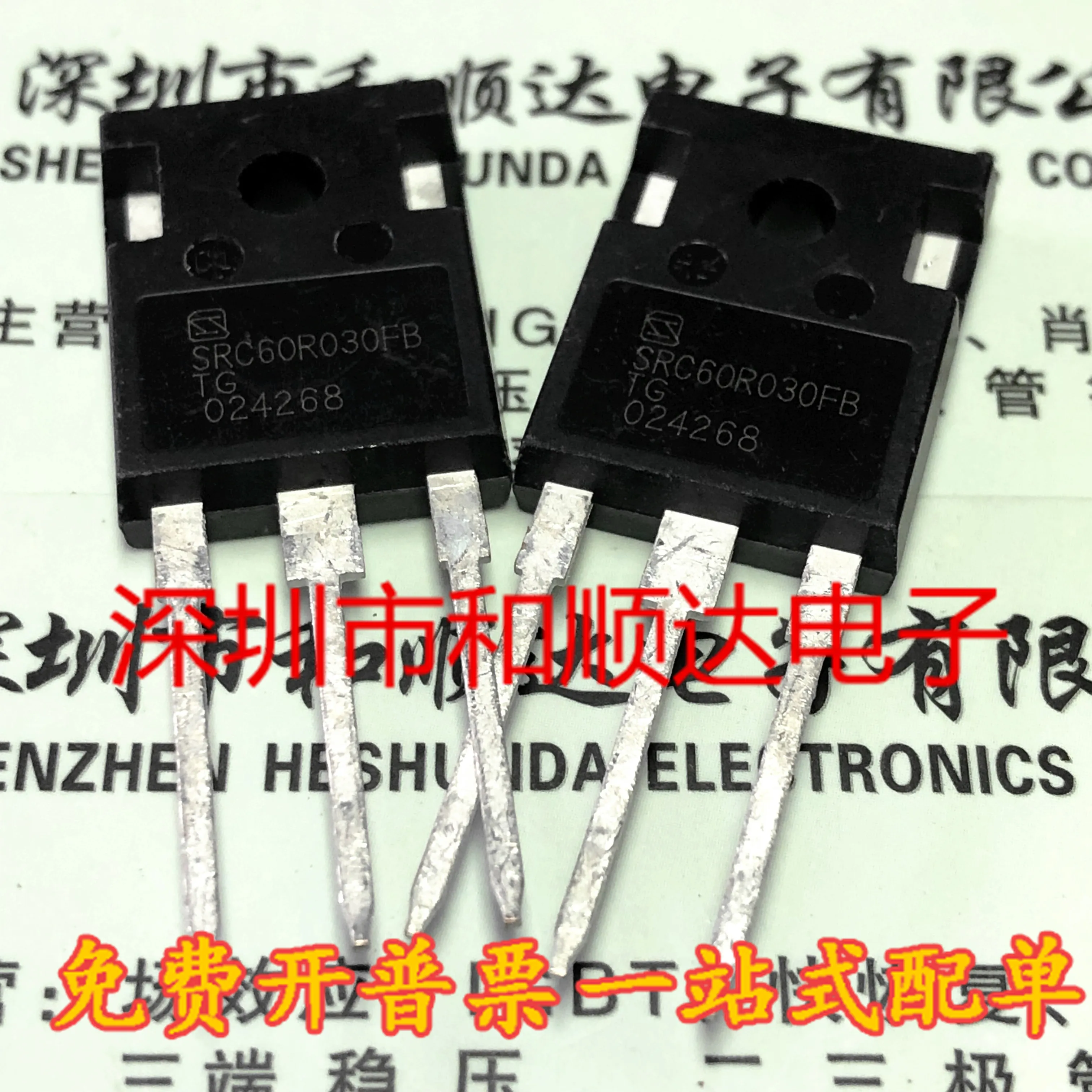 SRC60R030FB Brand New TO-247 600V 91A Can Replace OSG60R030H For HigH-quality Shipping