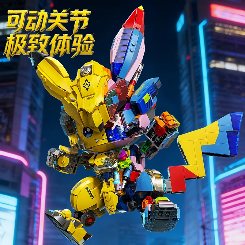 Set de 1505 Piezas de Bloques - Model Kit Mecha Girl reseña y precio