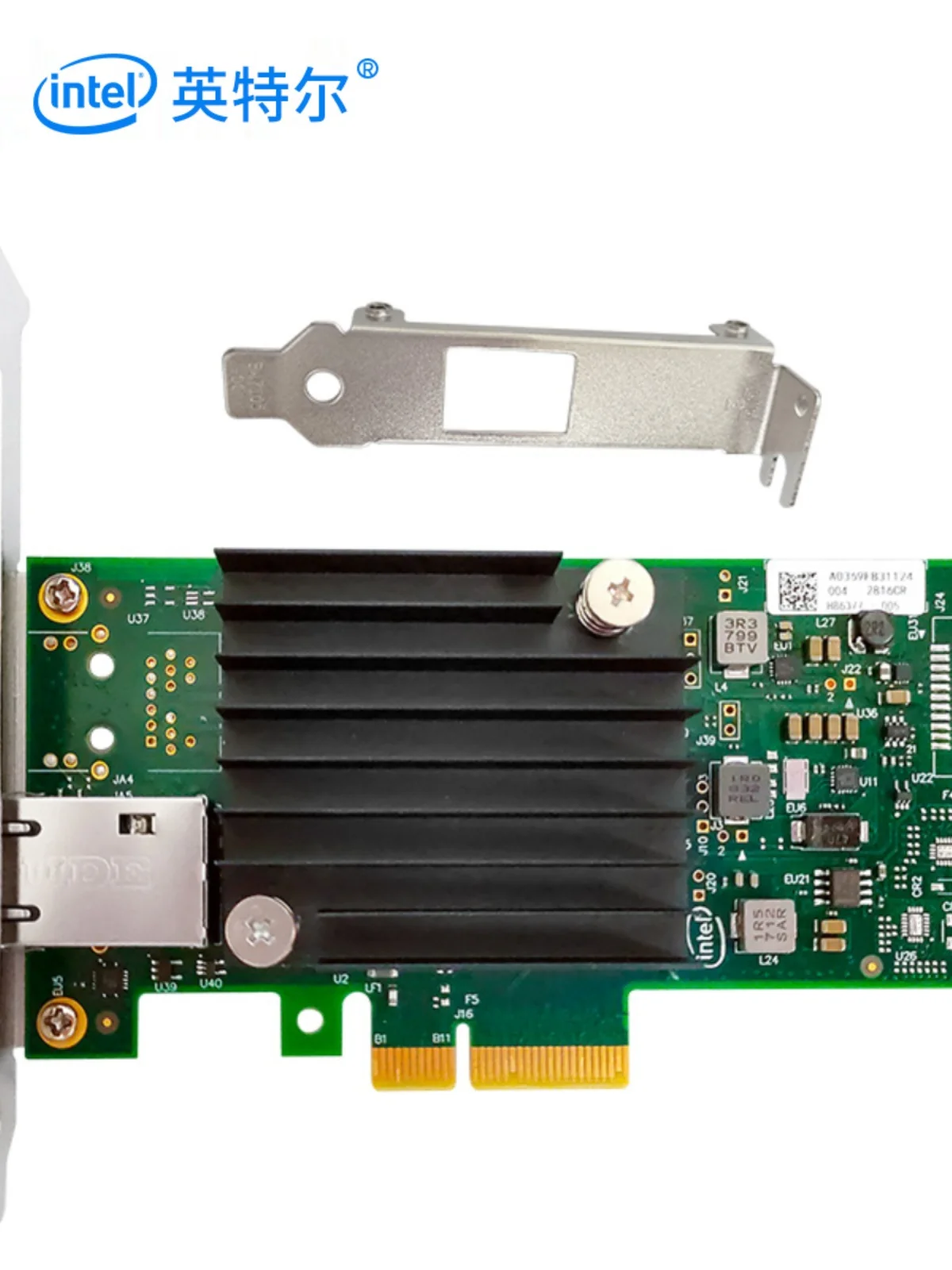 For Intel 10G Dual Port Network Card 550T2 Server Desktop Computer PCIEX4 Built-in Wired Driver-Free Network Card
