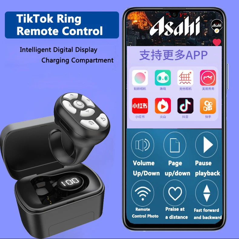 Smart Selfie Video Automatic Browsing Page Turner Controller Bluetooth Fingertip Remote Control Mouse With Charging Compartment