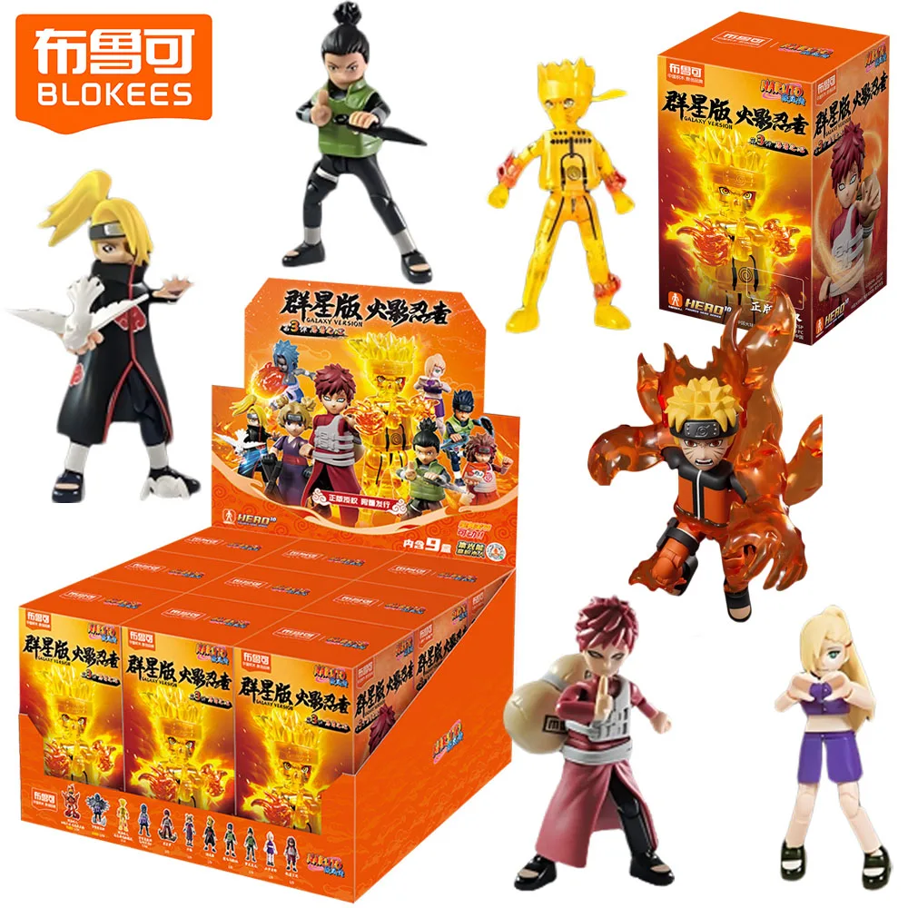 

Genuine Blokees Naruto Galaxy Version Blind Box Anime Figurines Assembled Toys Model Decoration Holiday Gifts for Boys and Girls
