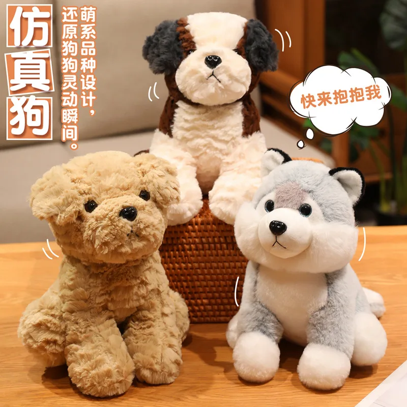 Juguete de Peluche de Perro Teddy de 26 cm, Súper Suave, de San Bernardo y Husky, Almohada de Animal Adorable, Decoración Creativa para el Hogar, Regalo de Cumpleaños y Navidad