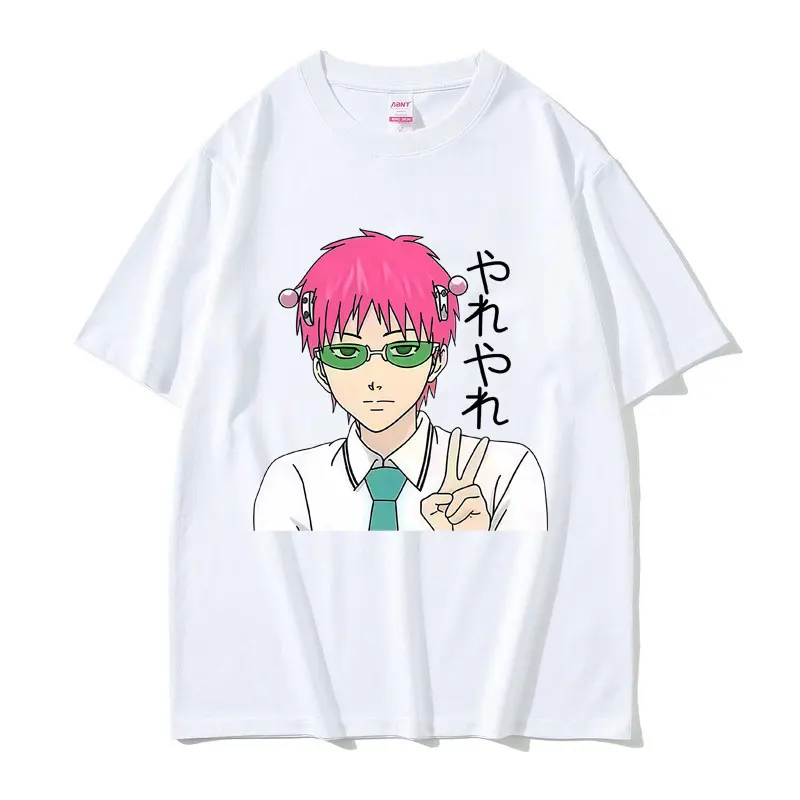 

Japanese Anime The Disastrous Life of Saiki K Saiki Kusuo ‌Peace Sign Graphic T-shirt Men Women Casual Vintage Oversized T Shirt