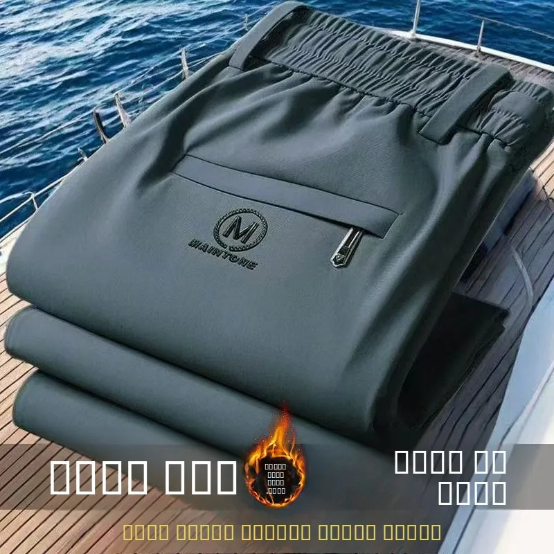 

Мужские утепленные повседневные брюки прямого кроя на флисовой подкладке с эластичным поясом, рабочая одежда, теплые осенне-зимние брюки, удобные свободные брюки