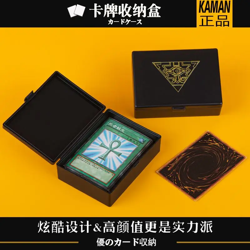 

Yu-Gi-Oh! Black Millennium Puzzle Diy Pvc Board Game Card Box YGO PTCG OPCG WS Game Collection Card Storage Box Toy Gifts