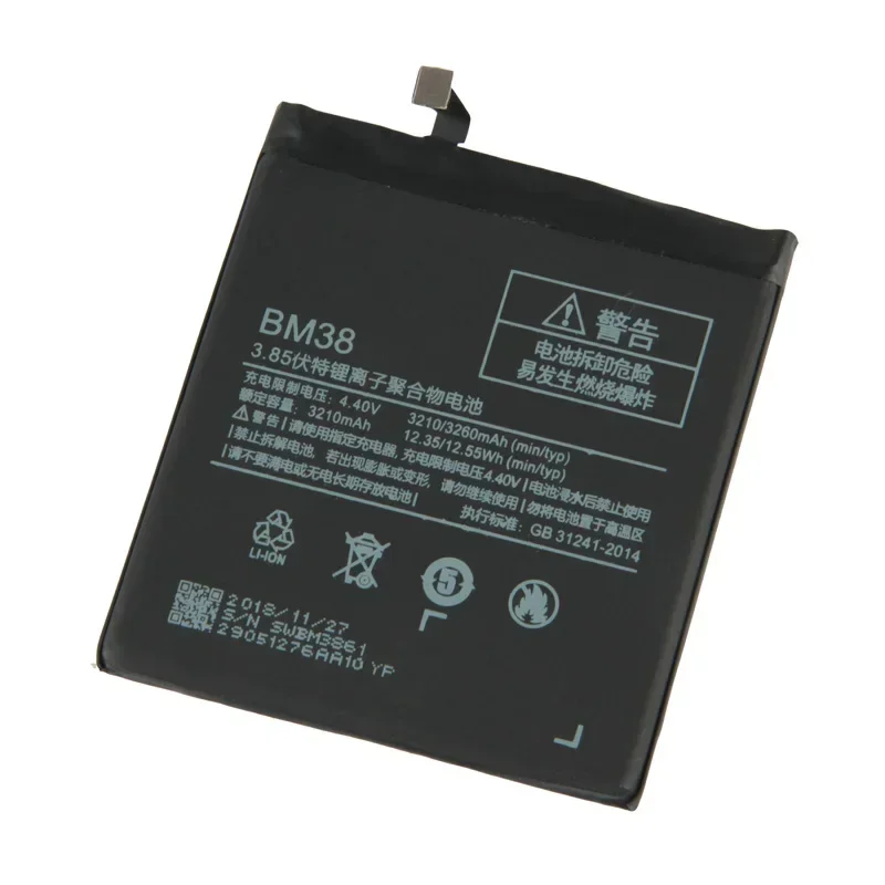 

2025 Replacement Phone Battery BM38 3260mAh