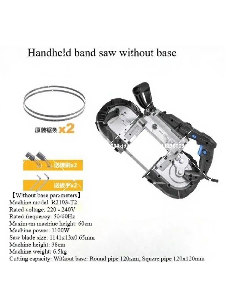 Cordless Portable Band Saw 5 Inch Cutting Capacity Variable Speed 10Amp Motor for Metal Wood Pipes Rebar