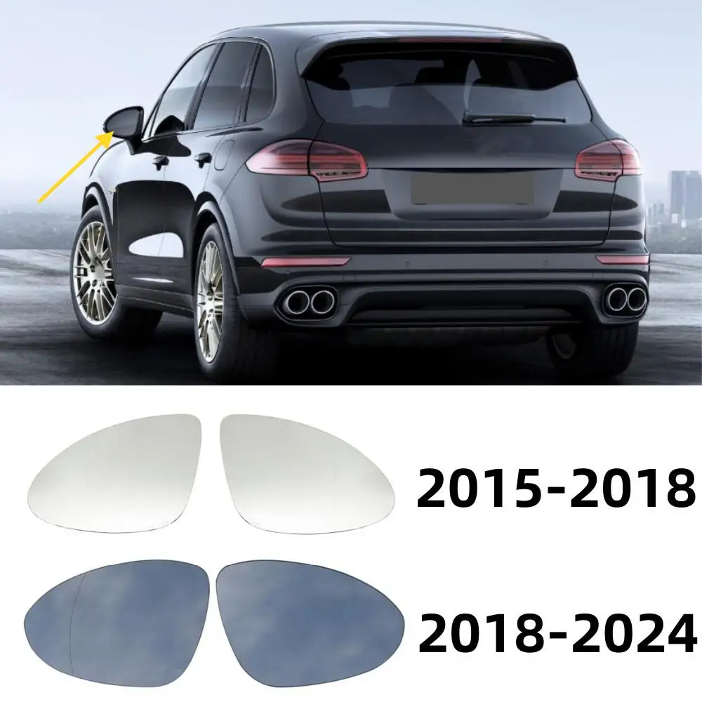 

For Porsche Cayenne 2015-2024 car reversing rearview mirror only heated lens EO: 95873105600/95873105501 9Y1857521A/9Y2857521D