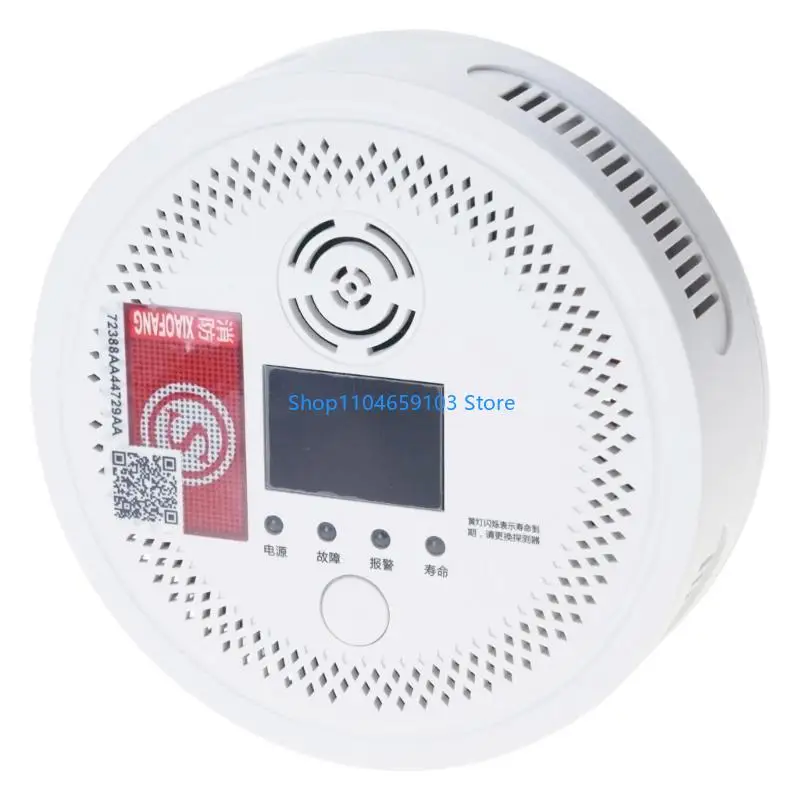 Full Coverage Carbon Monoxide Alarm Digital Display Wireless CO Gas Detectors