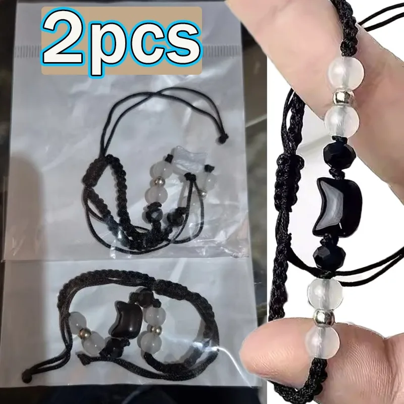 1pair Cute Black White Cat Bracelet for Women Men Hand-woven Shell Rope Bracelets Couple Bangle Adjustable Wristlet Jewelry Gift
